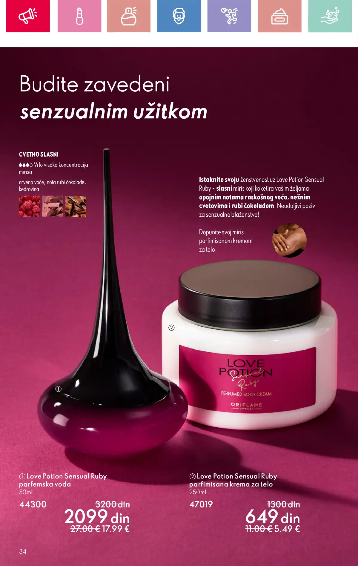 oriflame