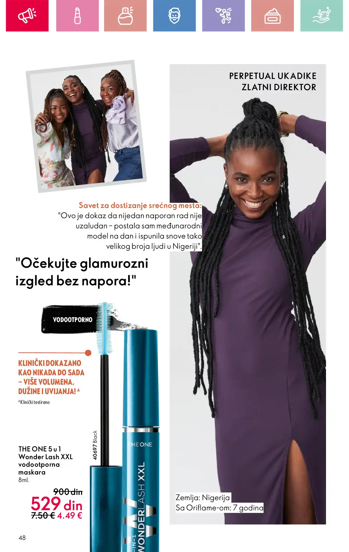 oriflame