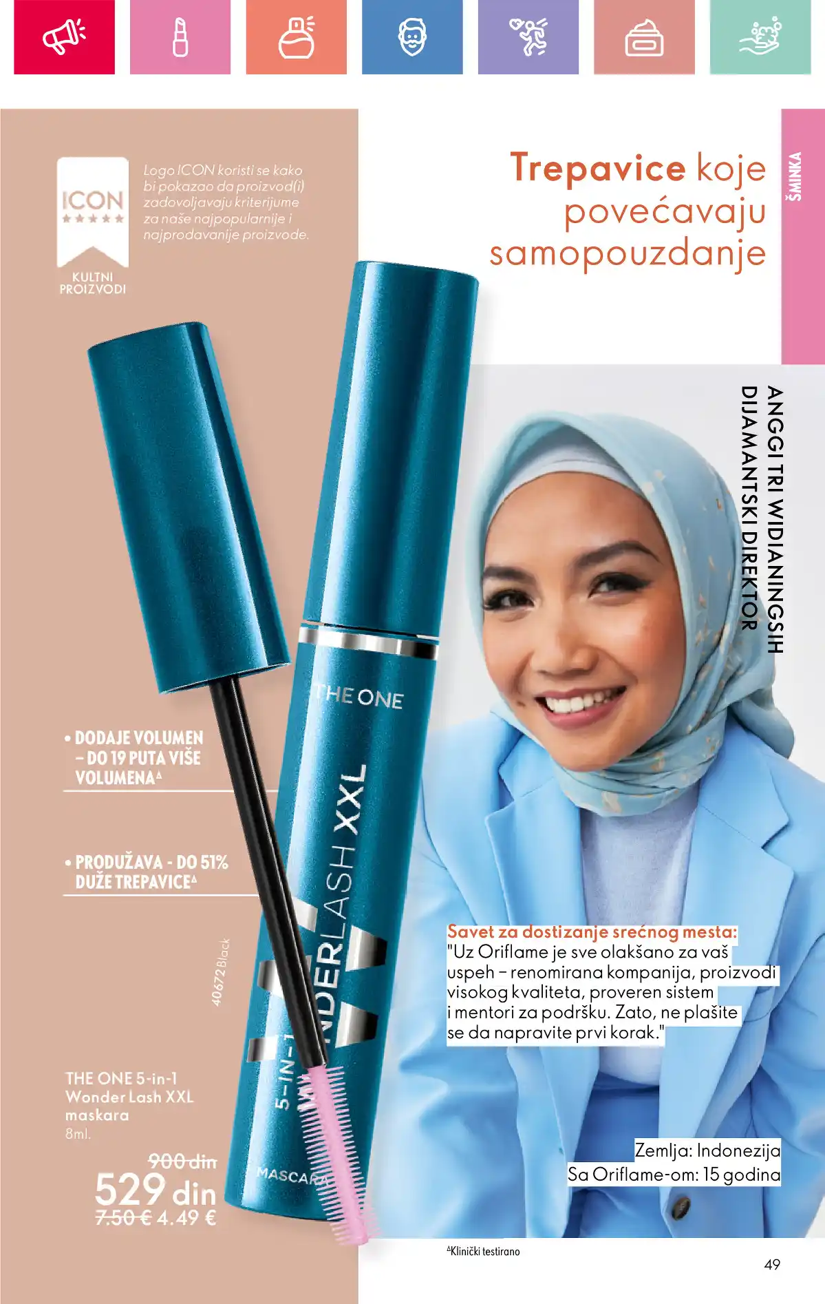 oriflame