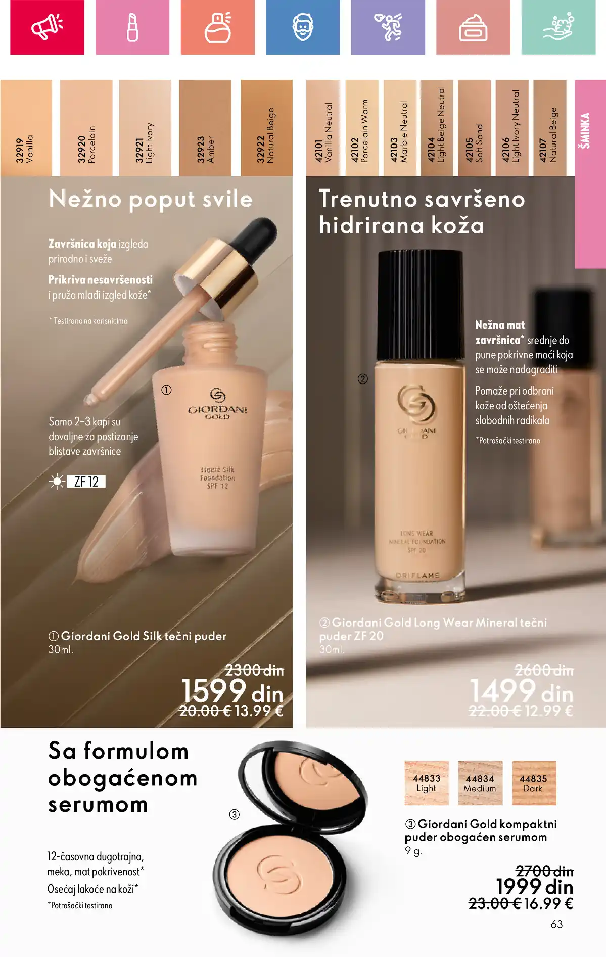 oriflame