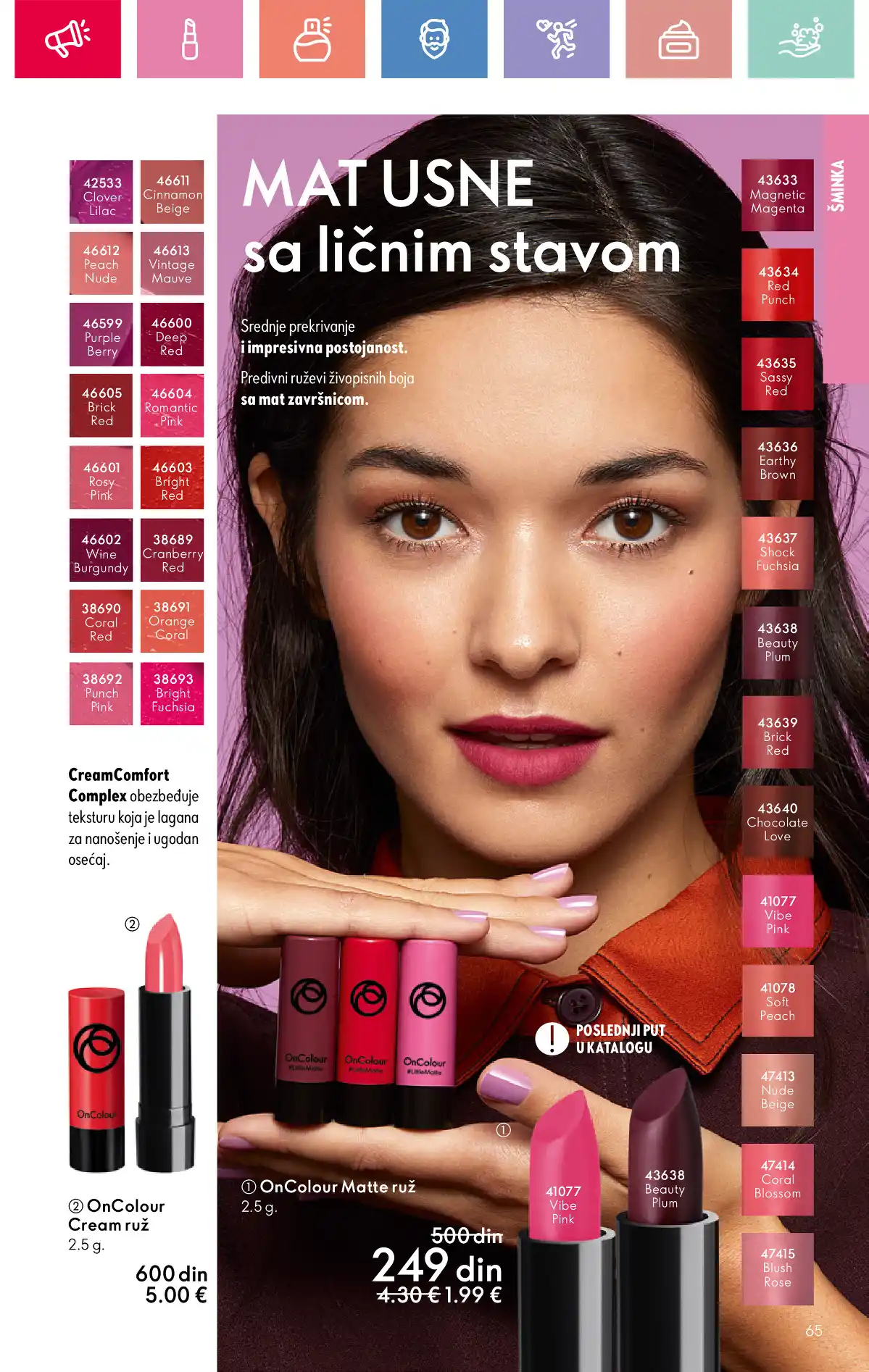 oriflame