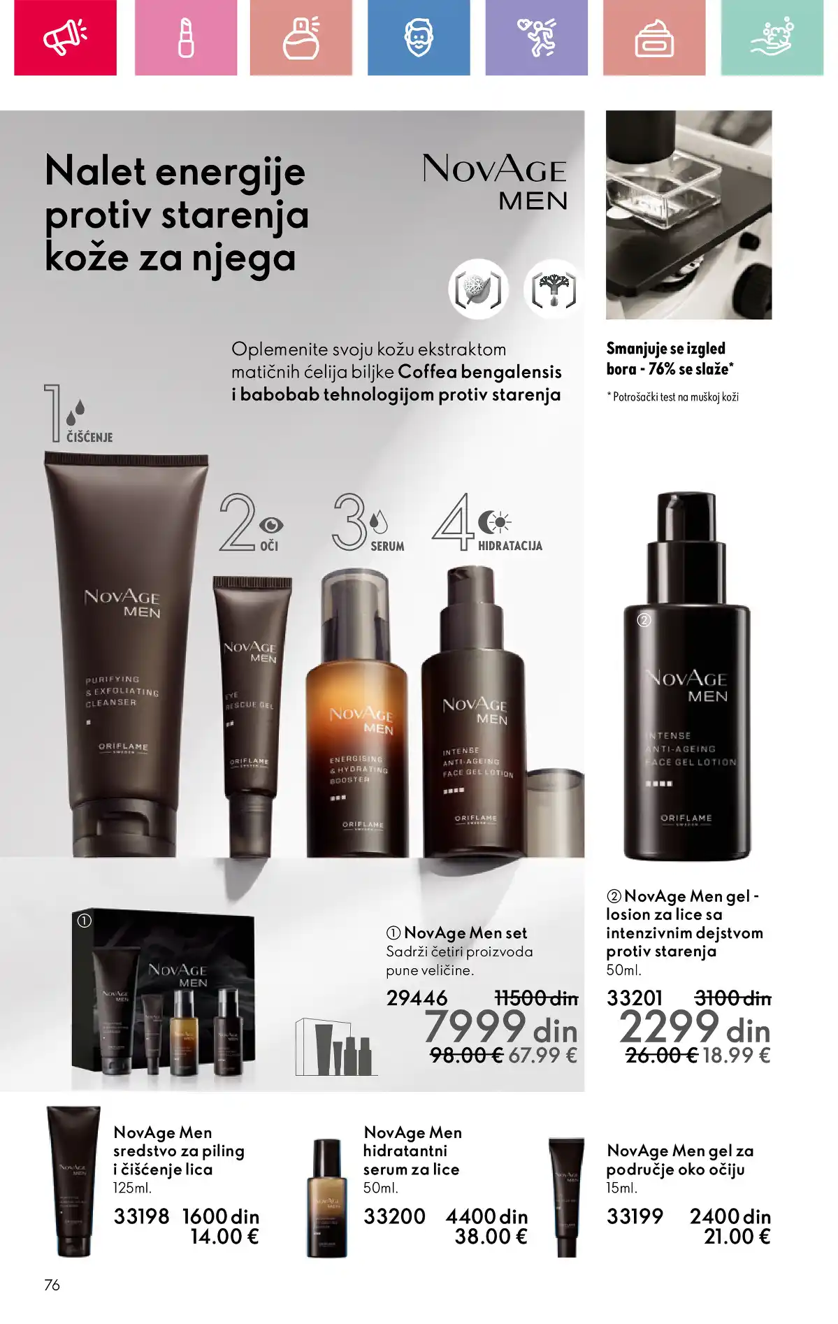 oriflame