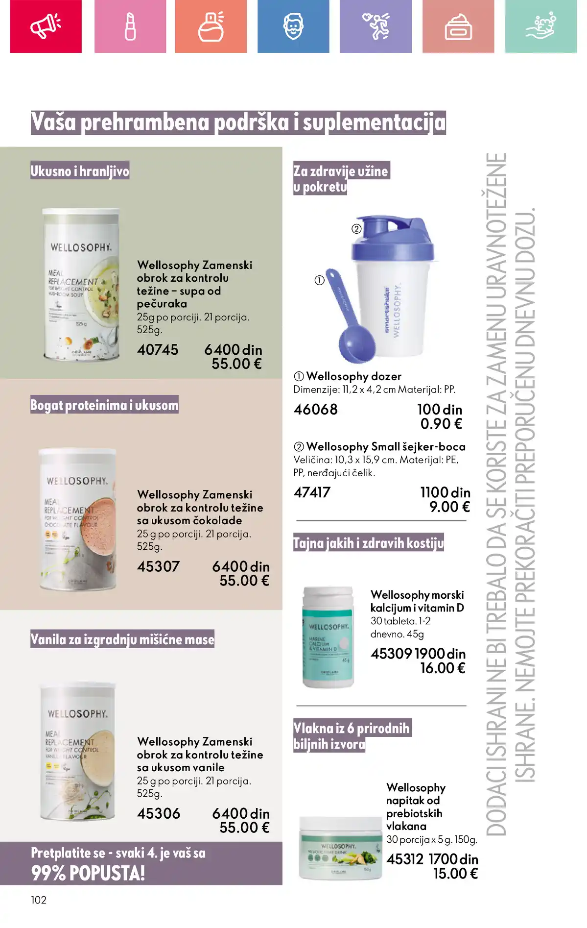 oriflame