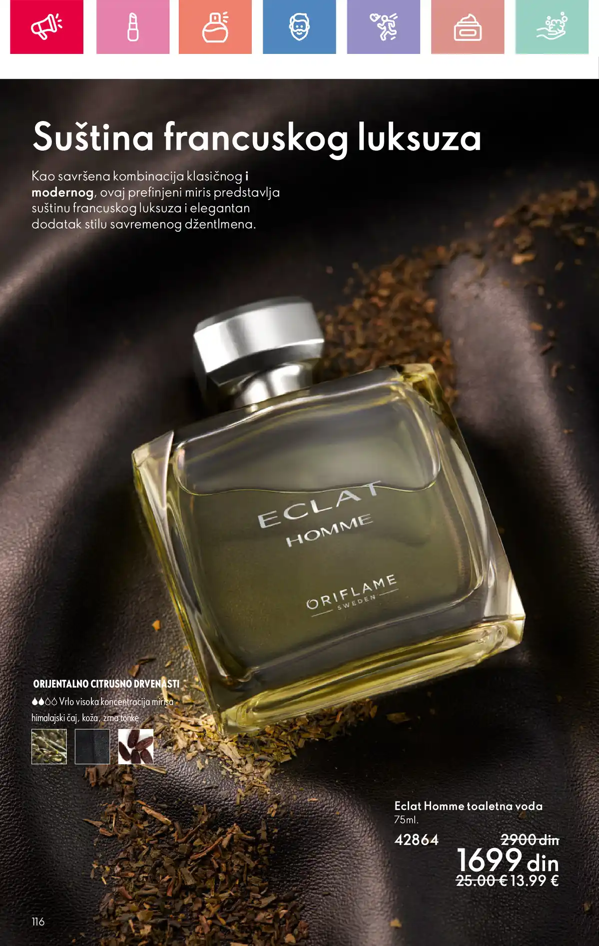 oriflame