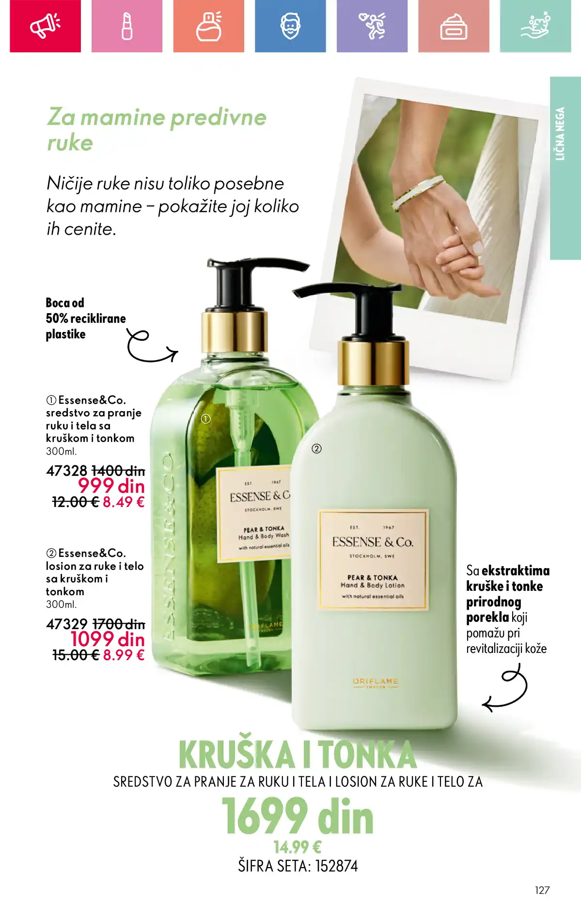 oriflame