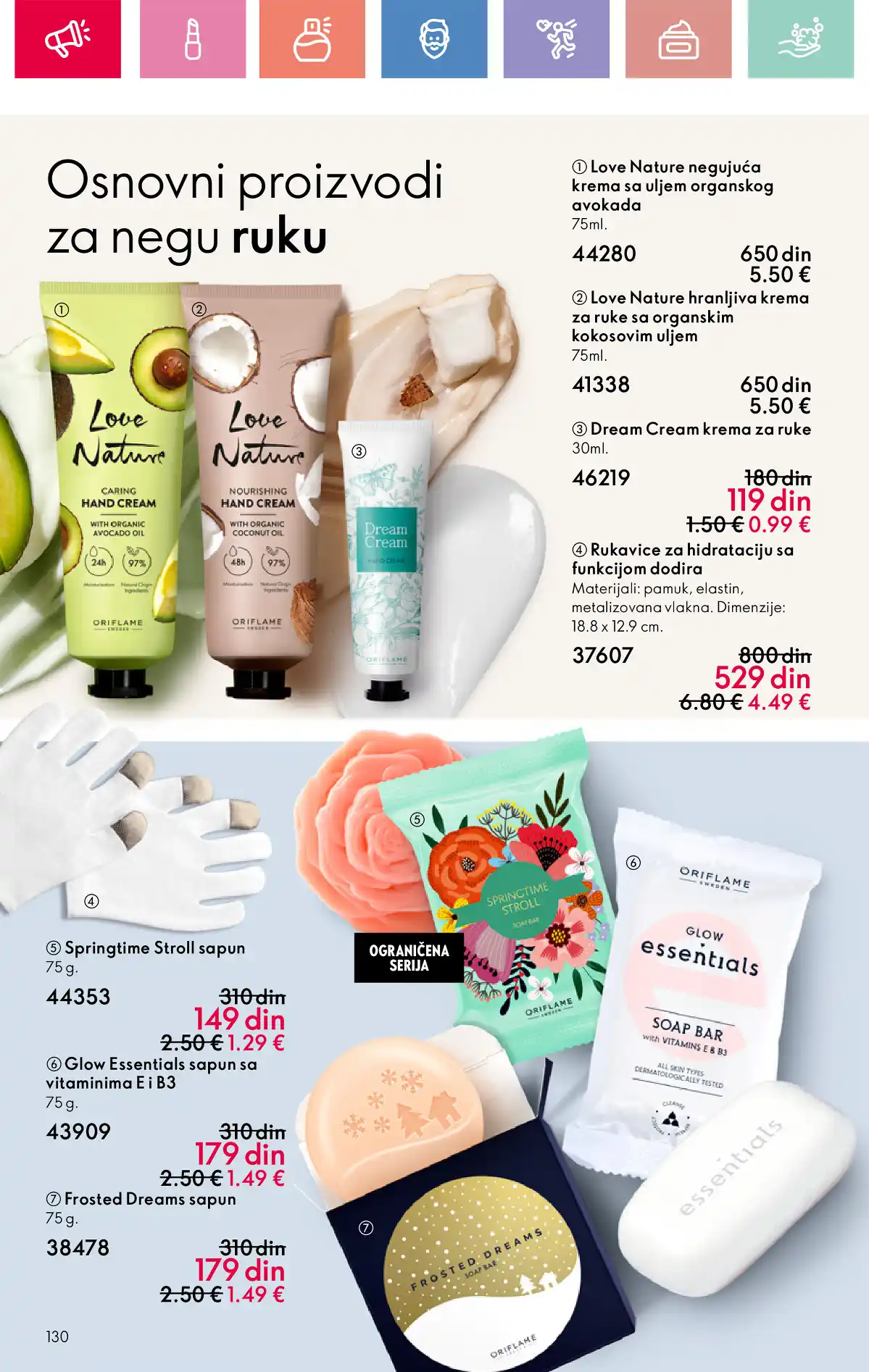 oriflame