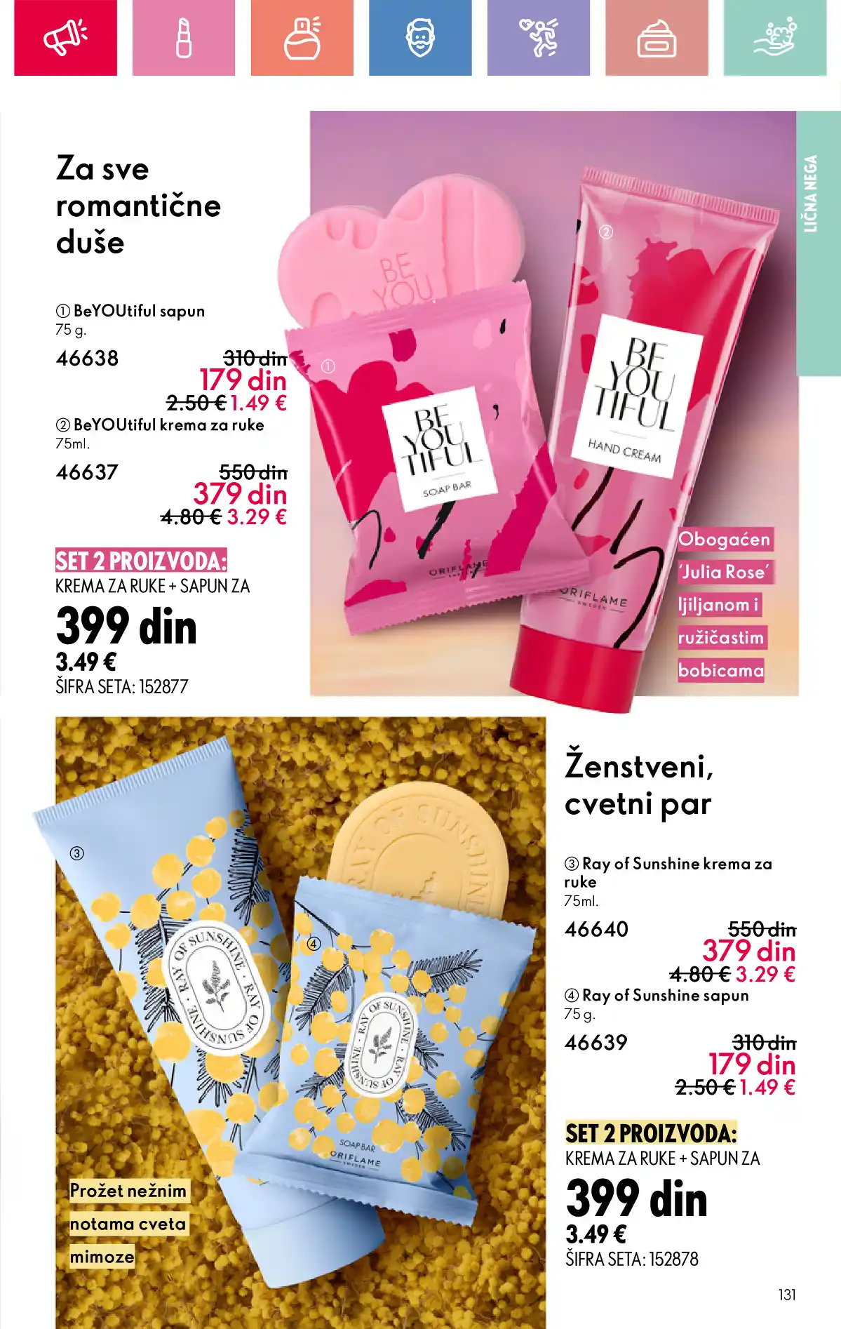 oriflame