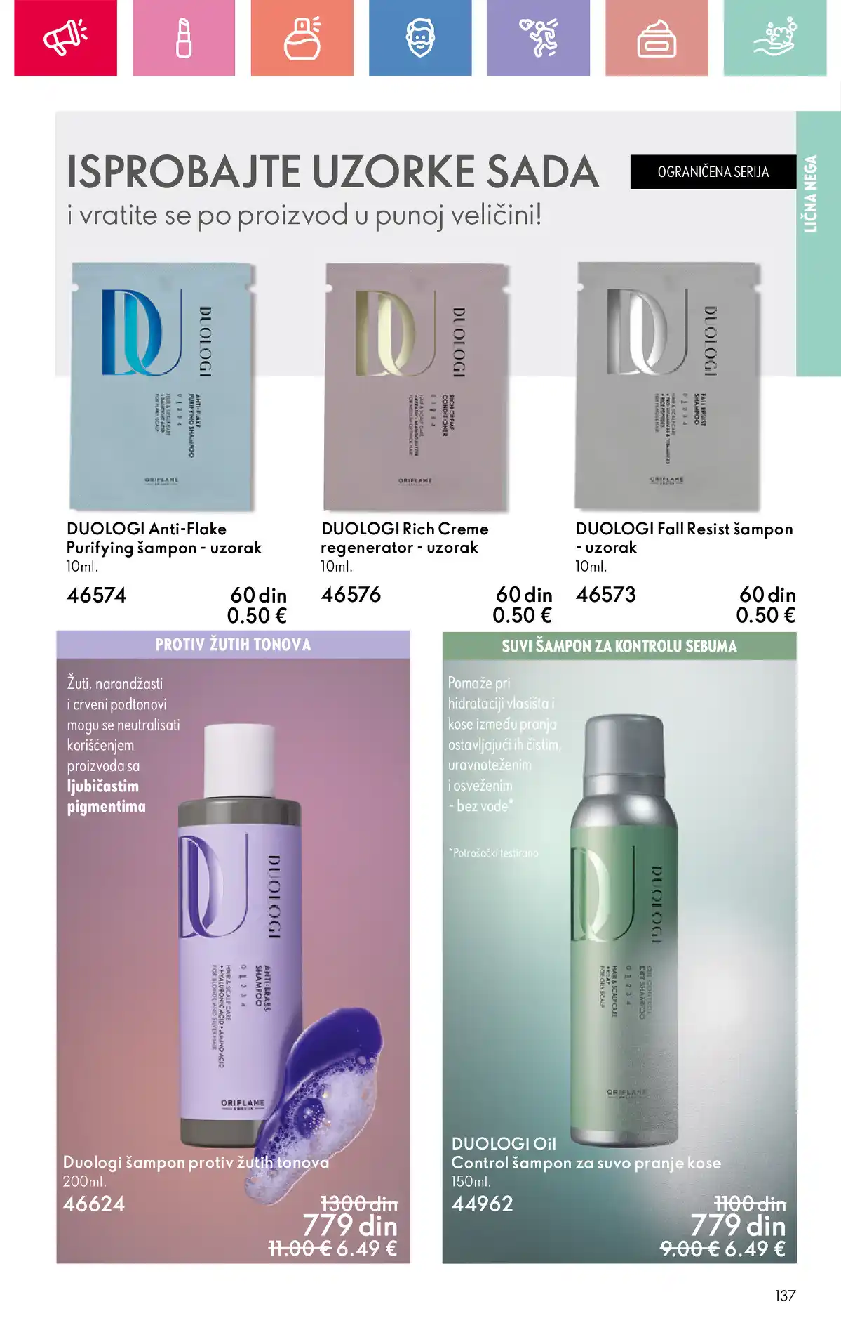 oriflame