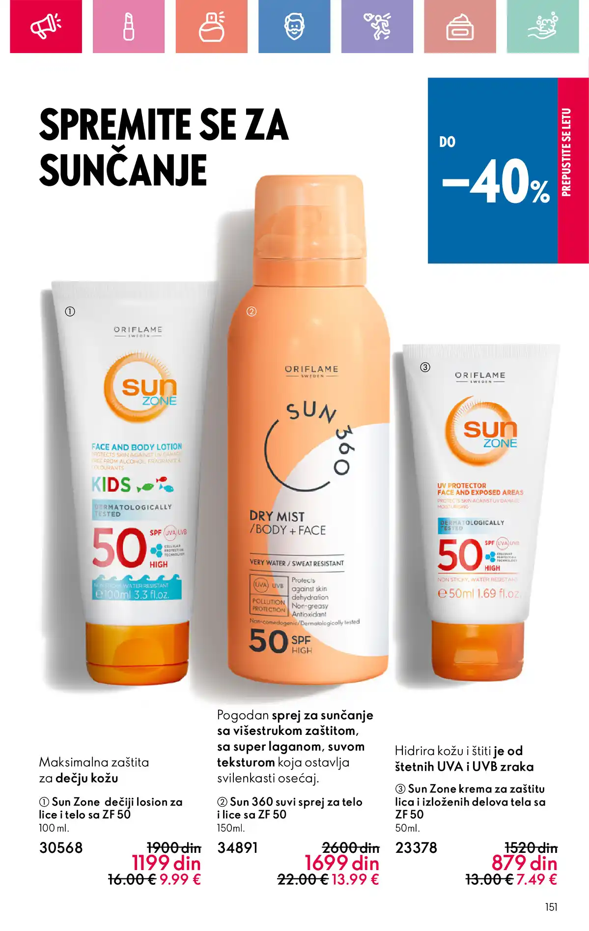 oriflame