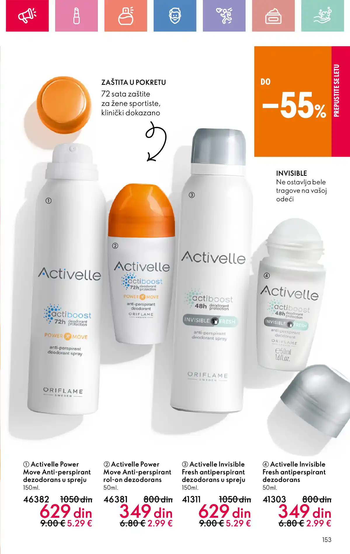 oriflame