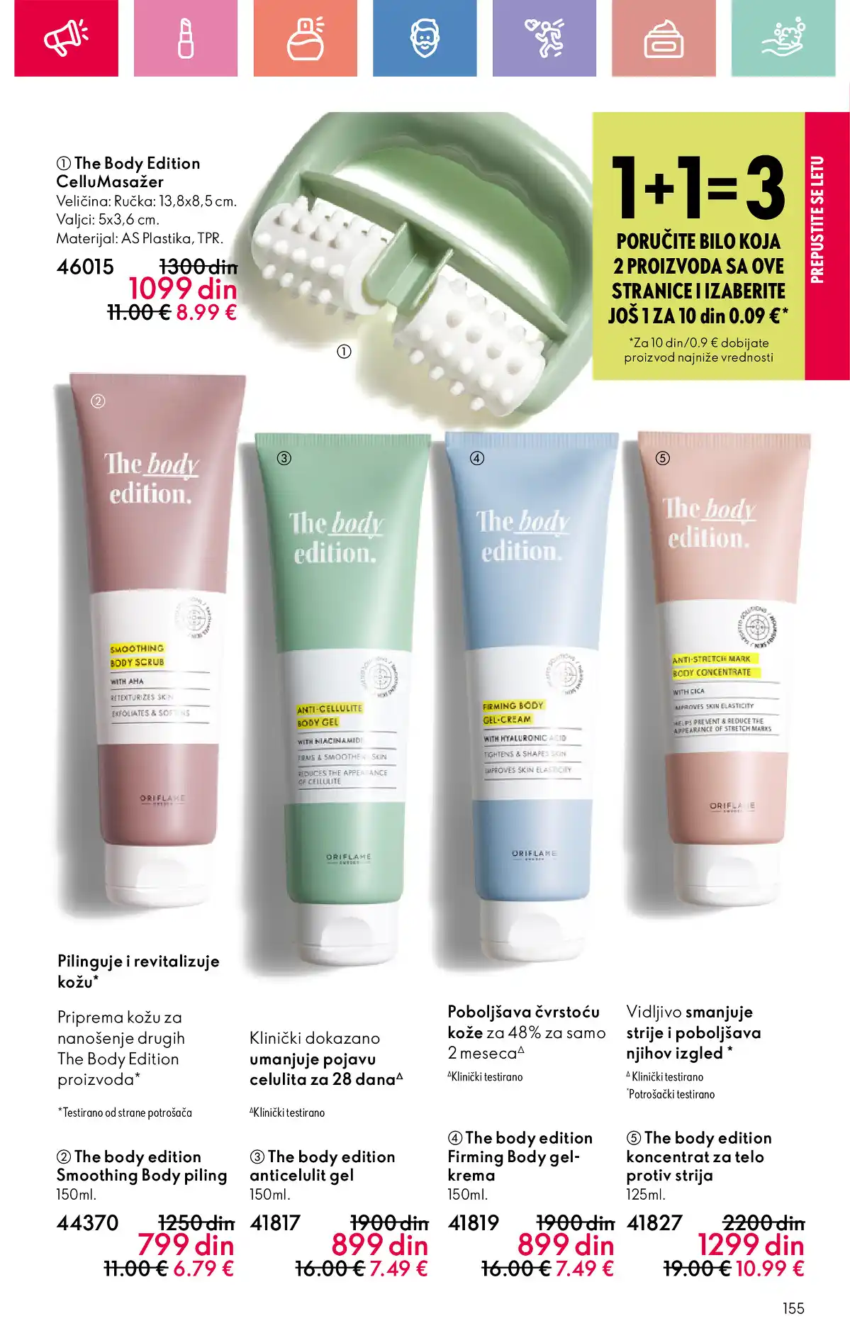oriflame
