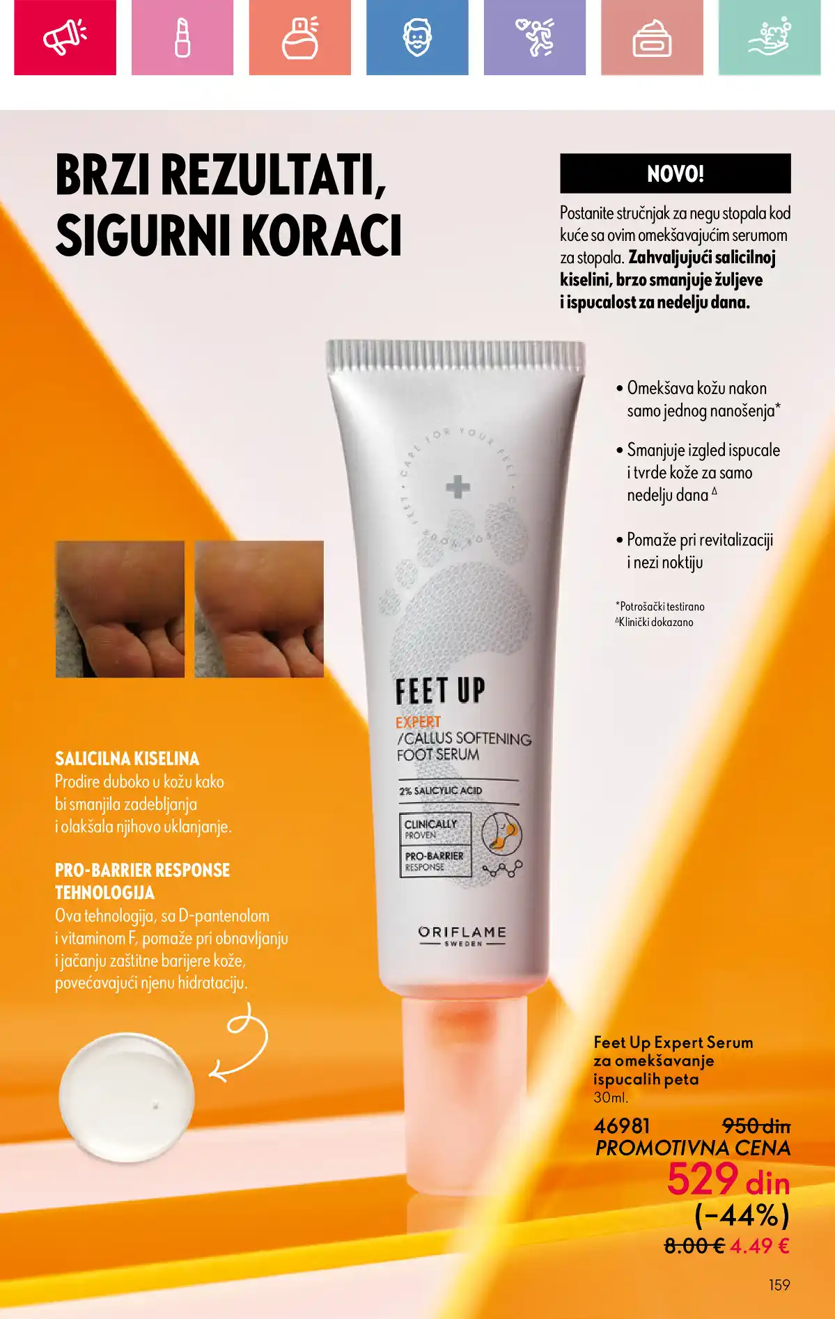 oriflame