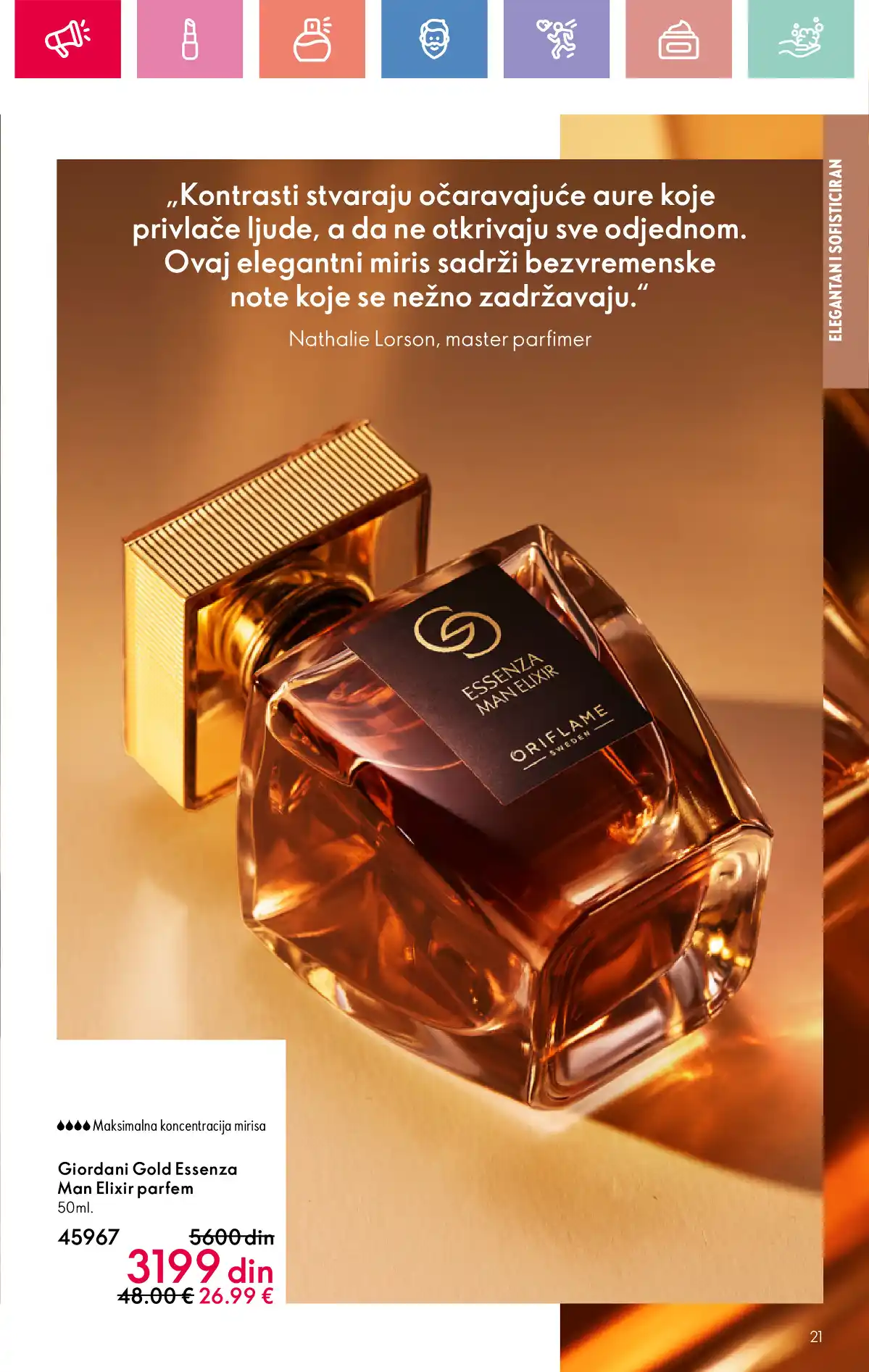 oriflame