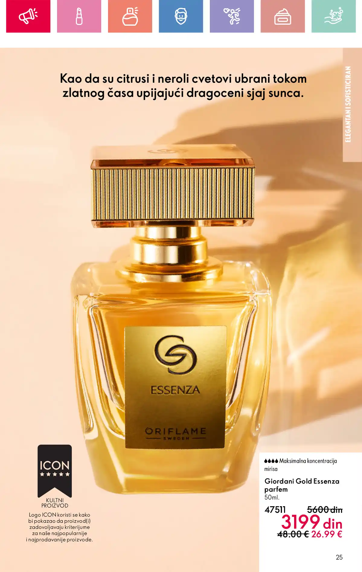 oriflame
