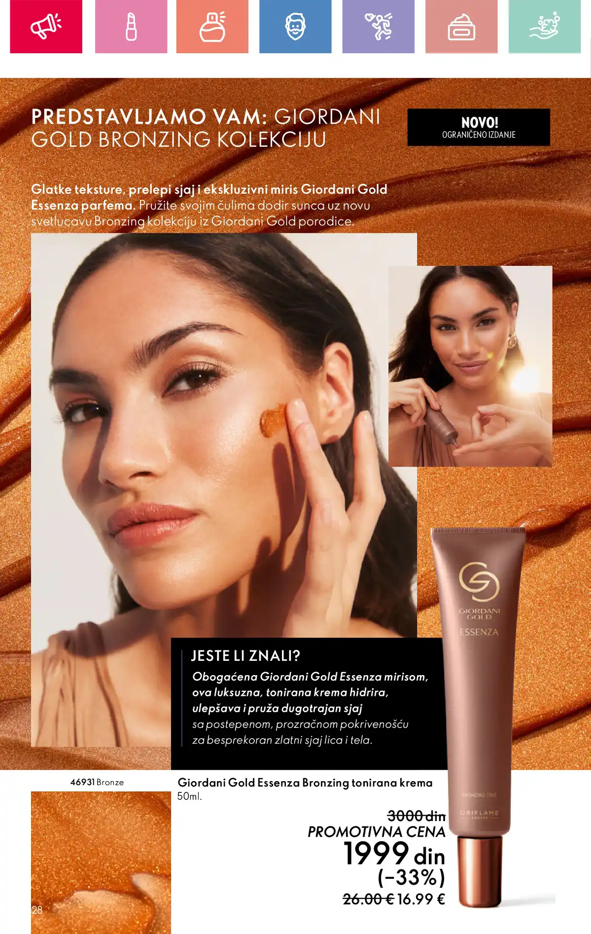 oriflame