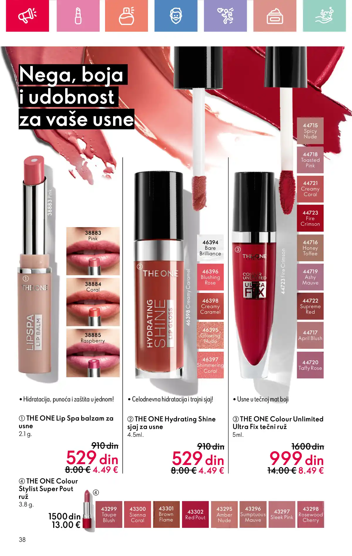 oriflame