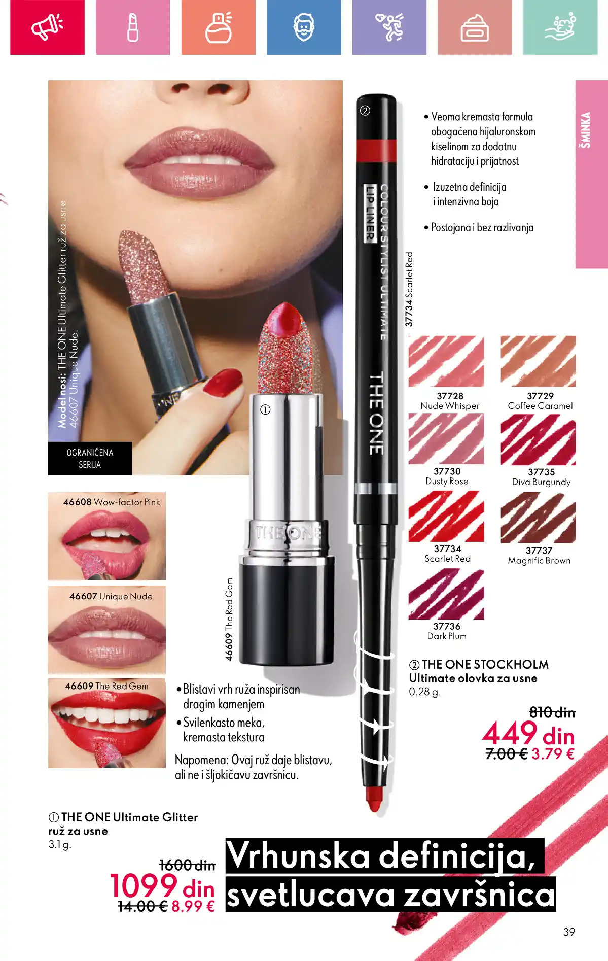 oriflame