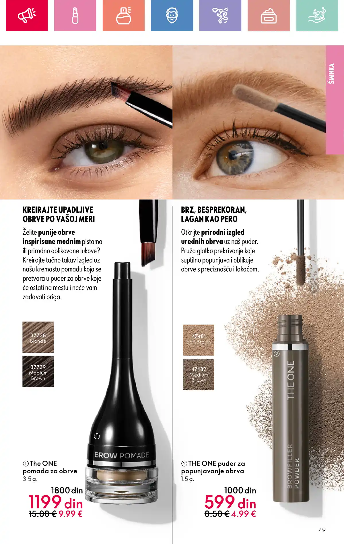 oriflame