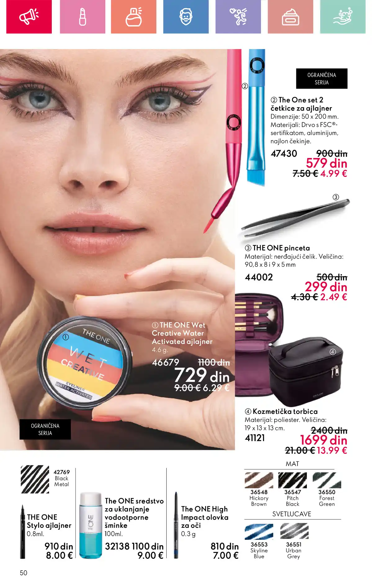 oriflame