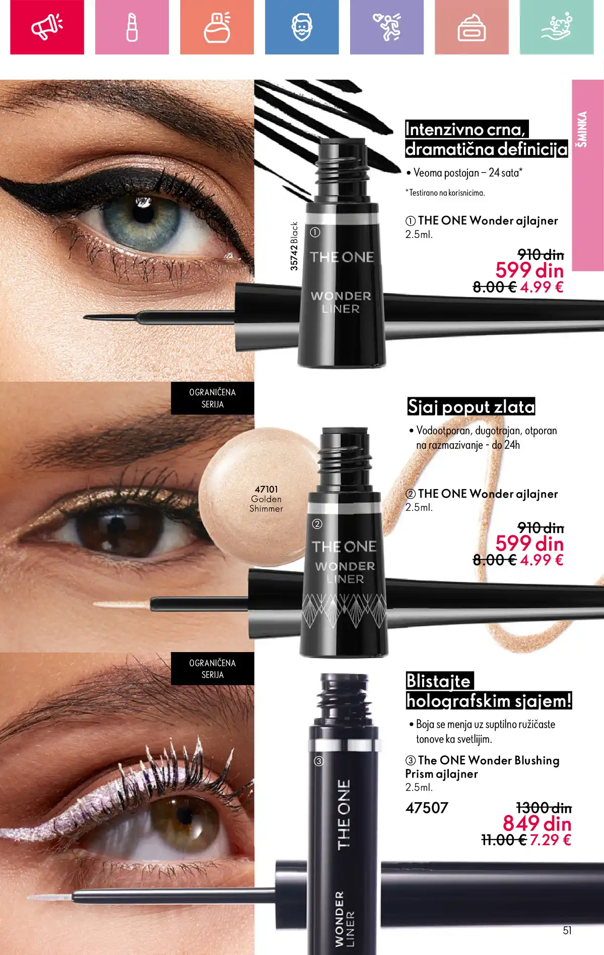 oriflame