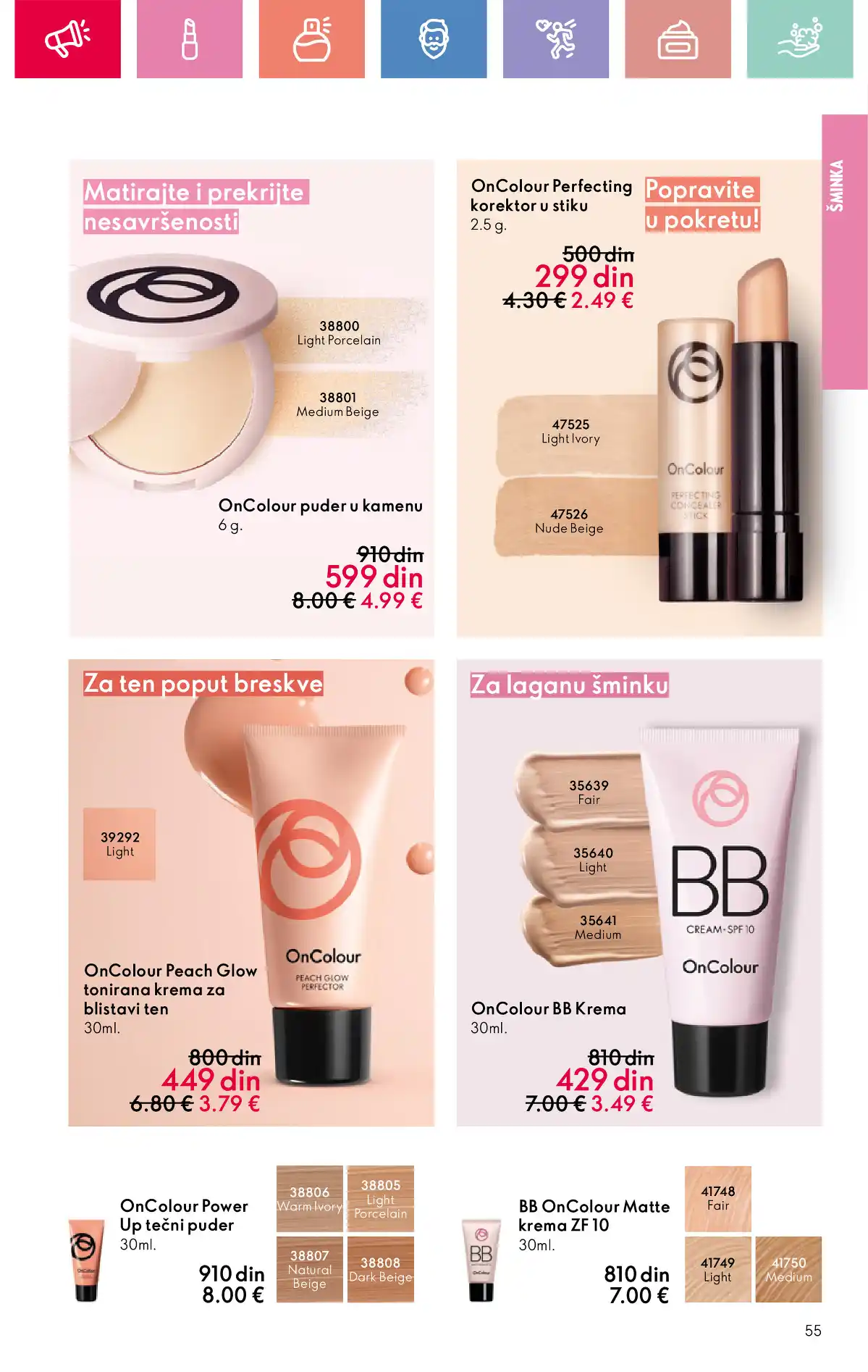 oriflame