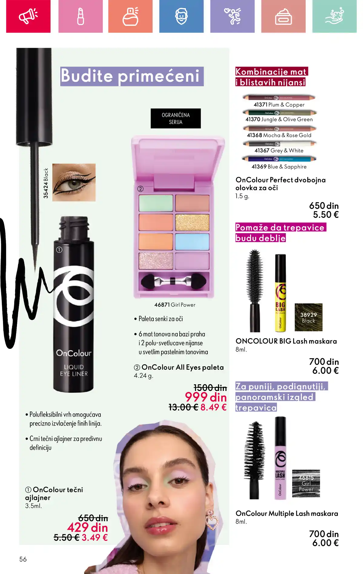 oriflame