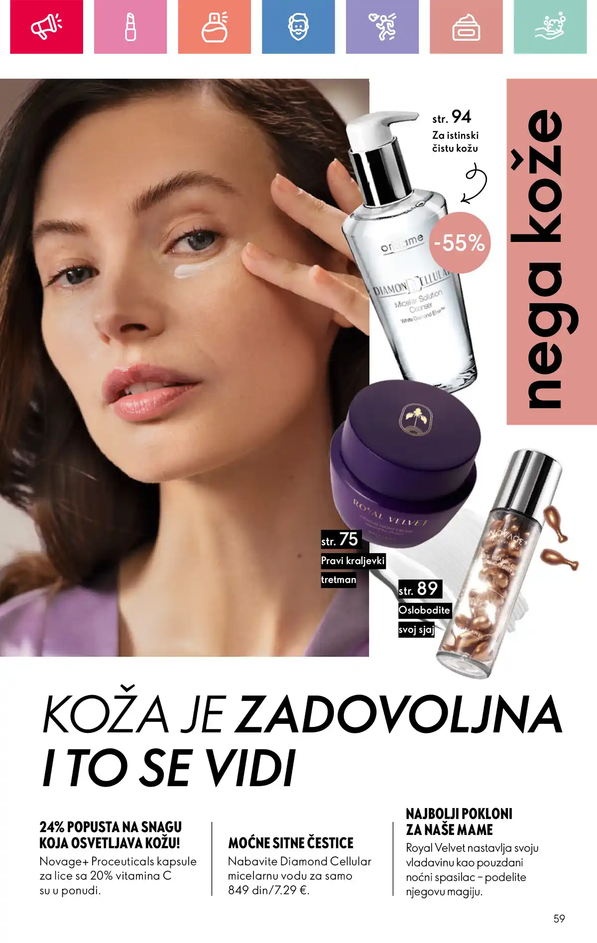 oriflame