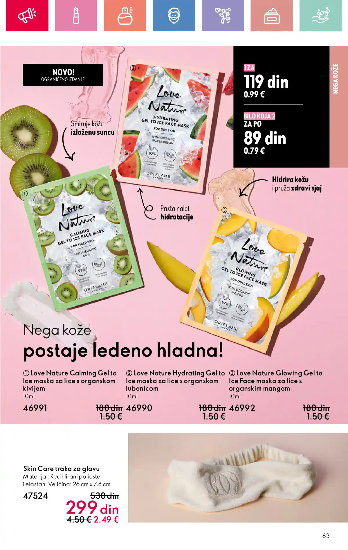 oriflame