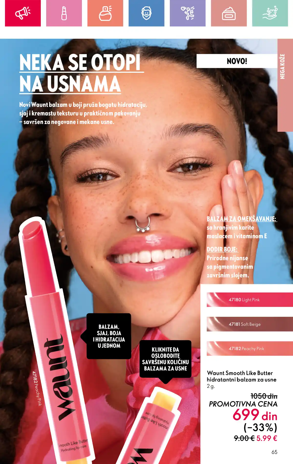 oriflame