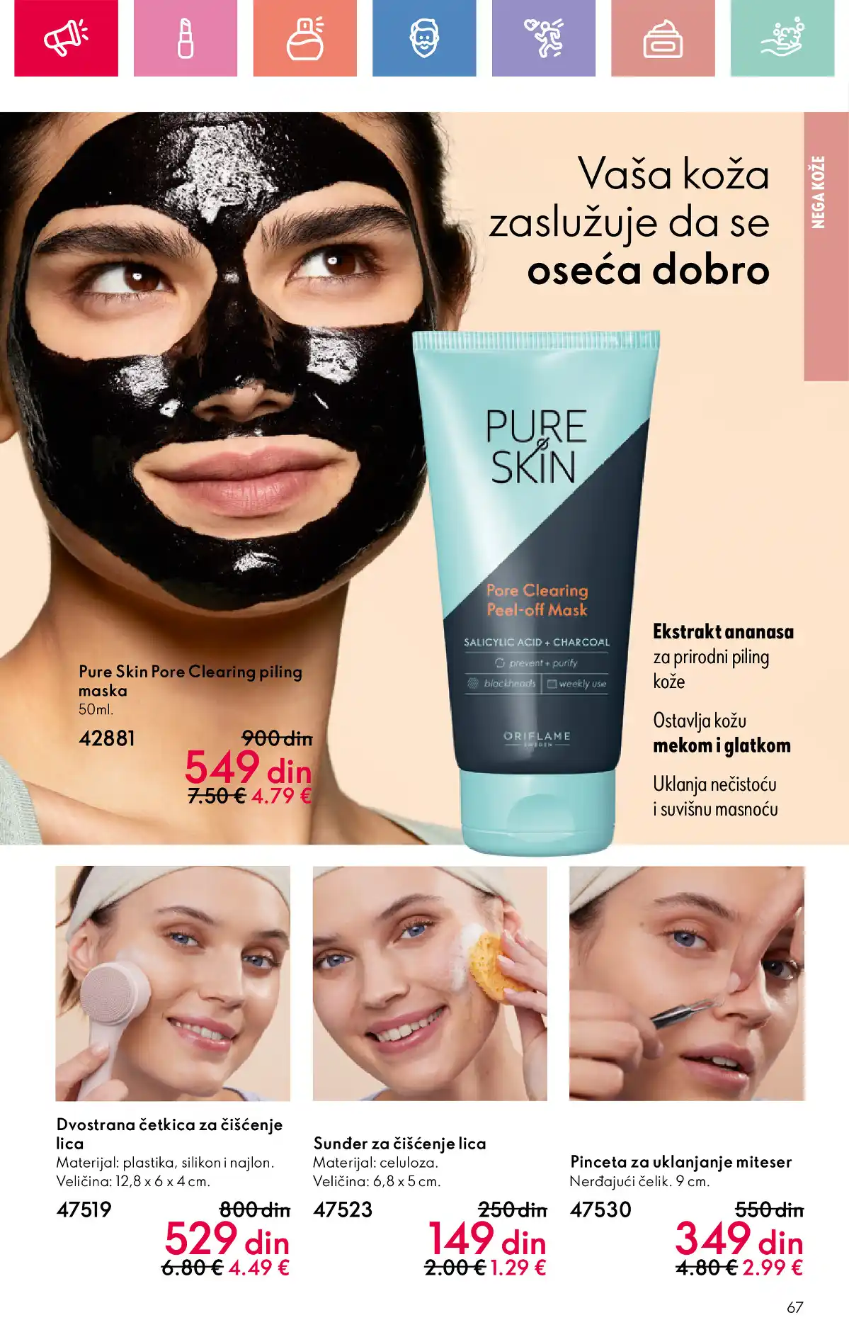 oriflame