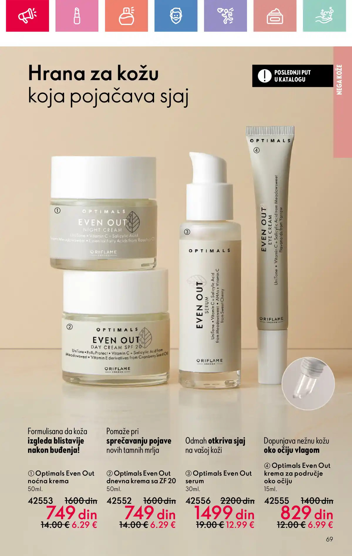 oriflame