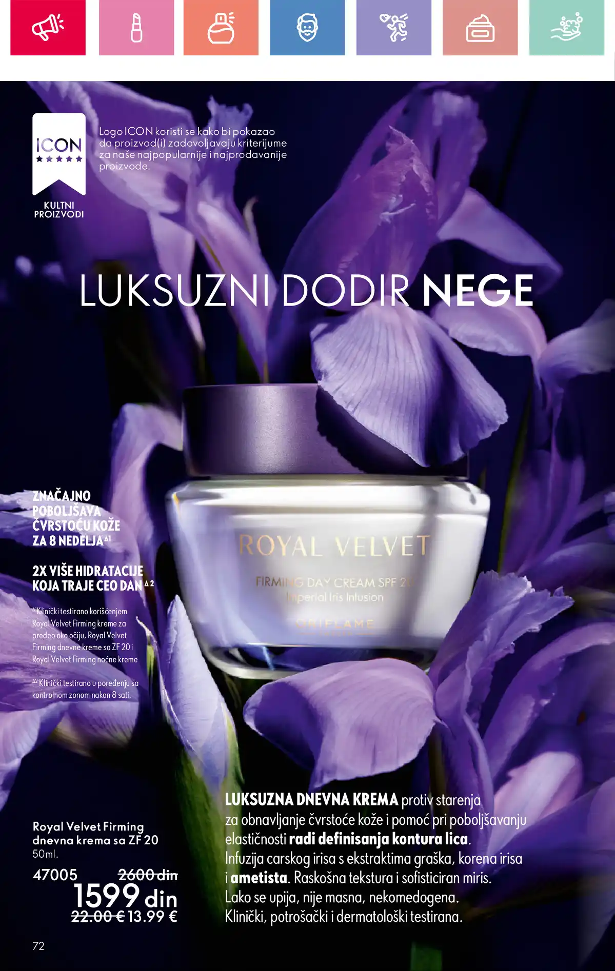 oriflame
