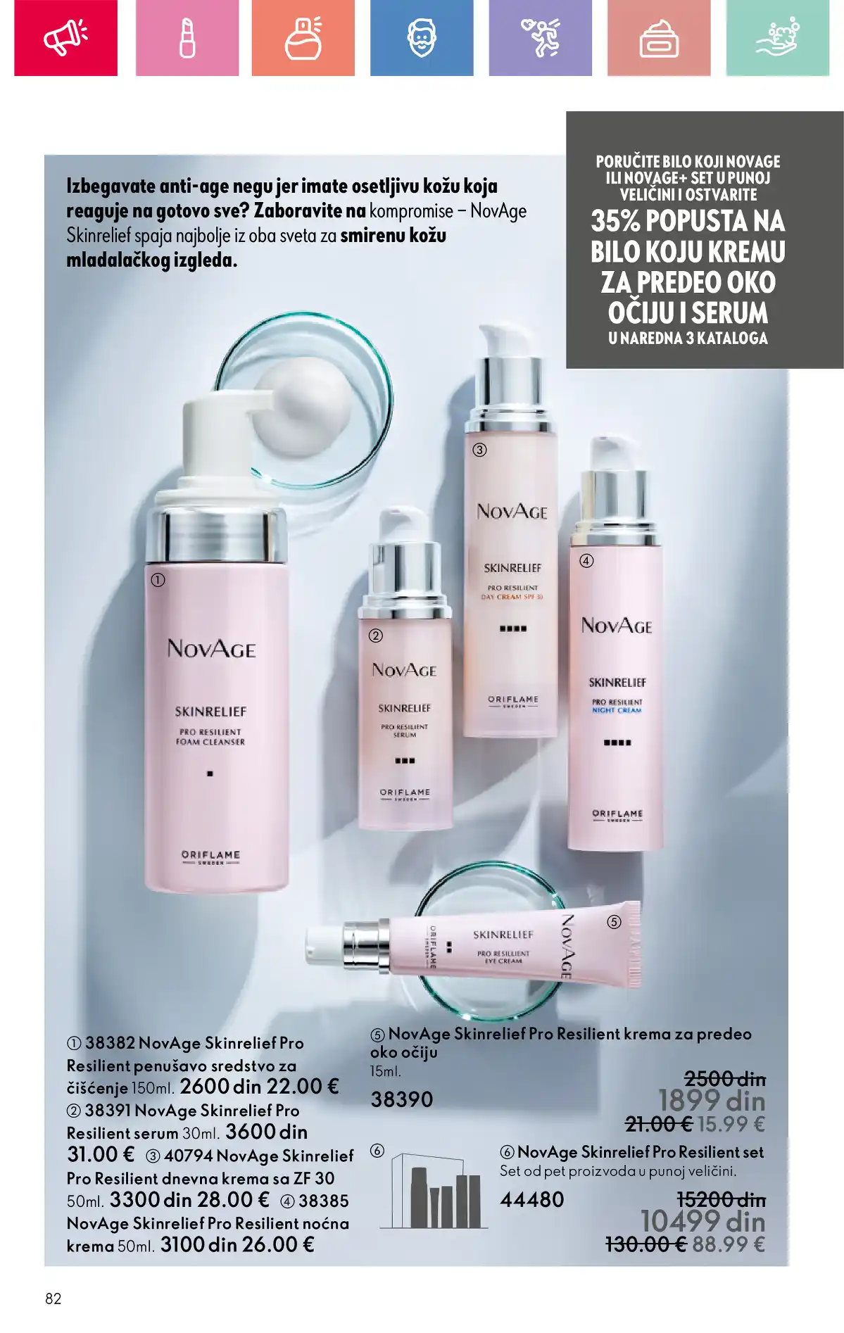 oriflame