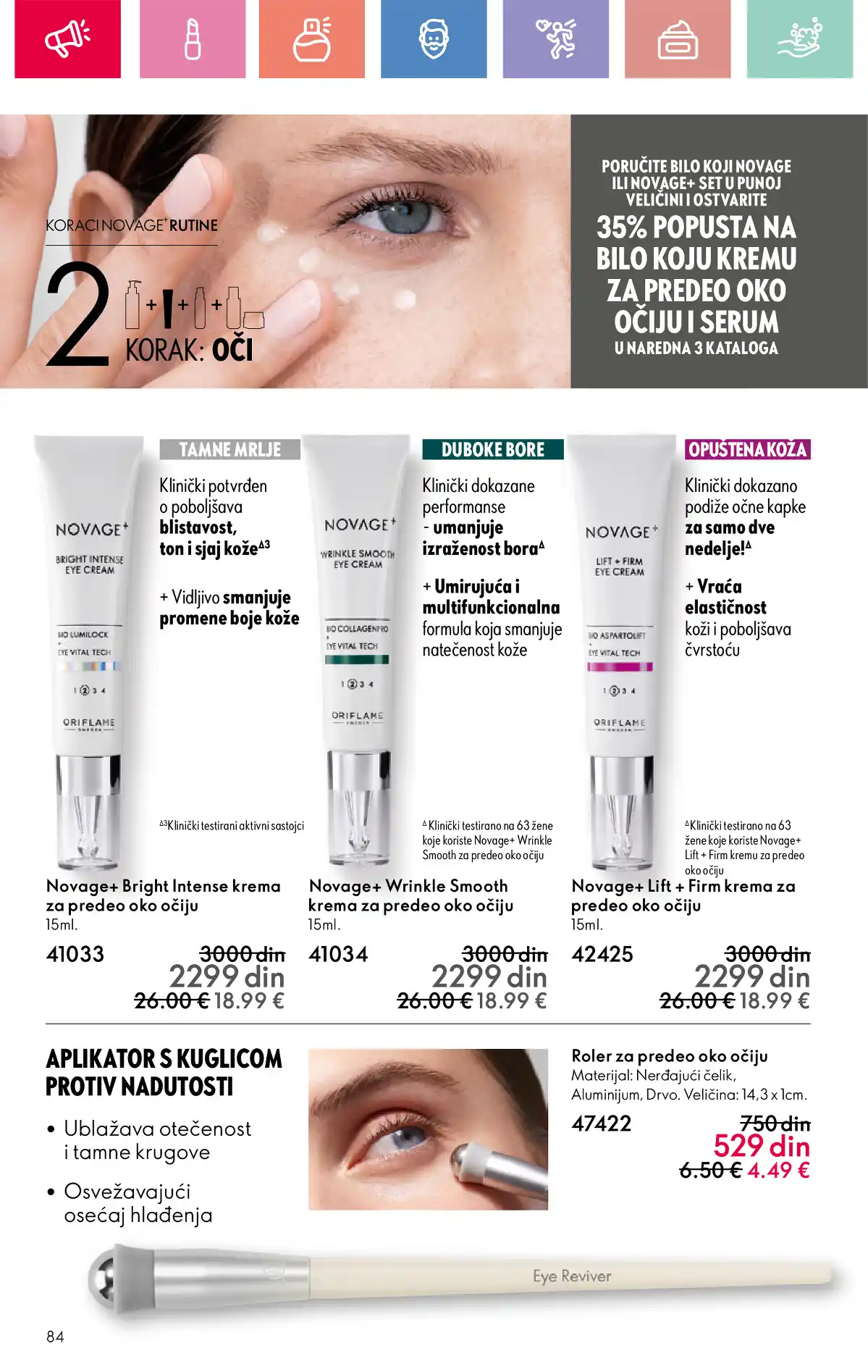oriflame