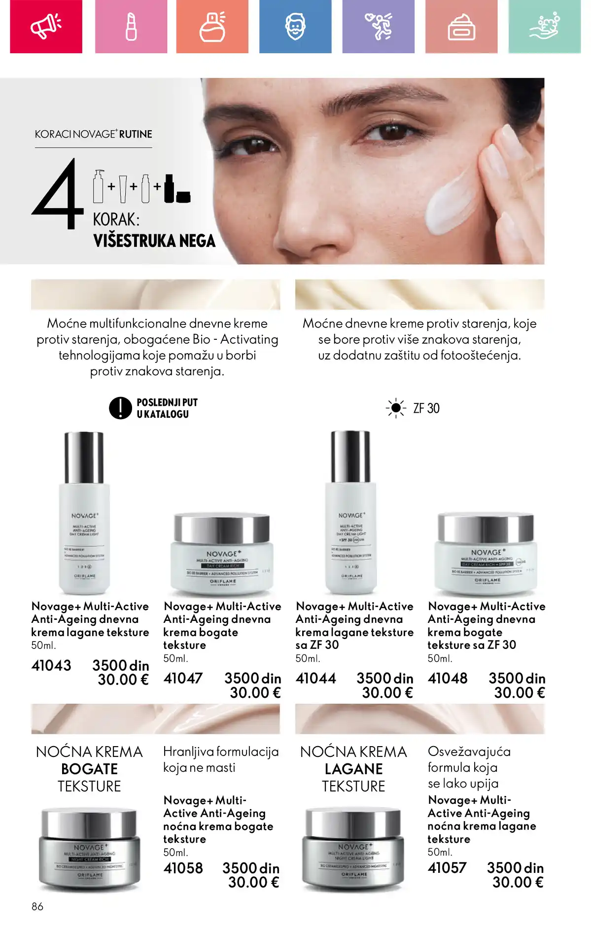 oriflame