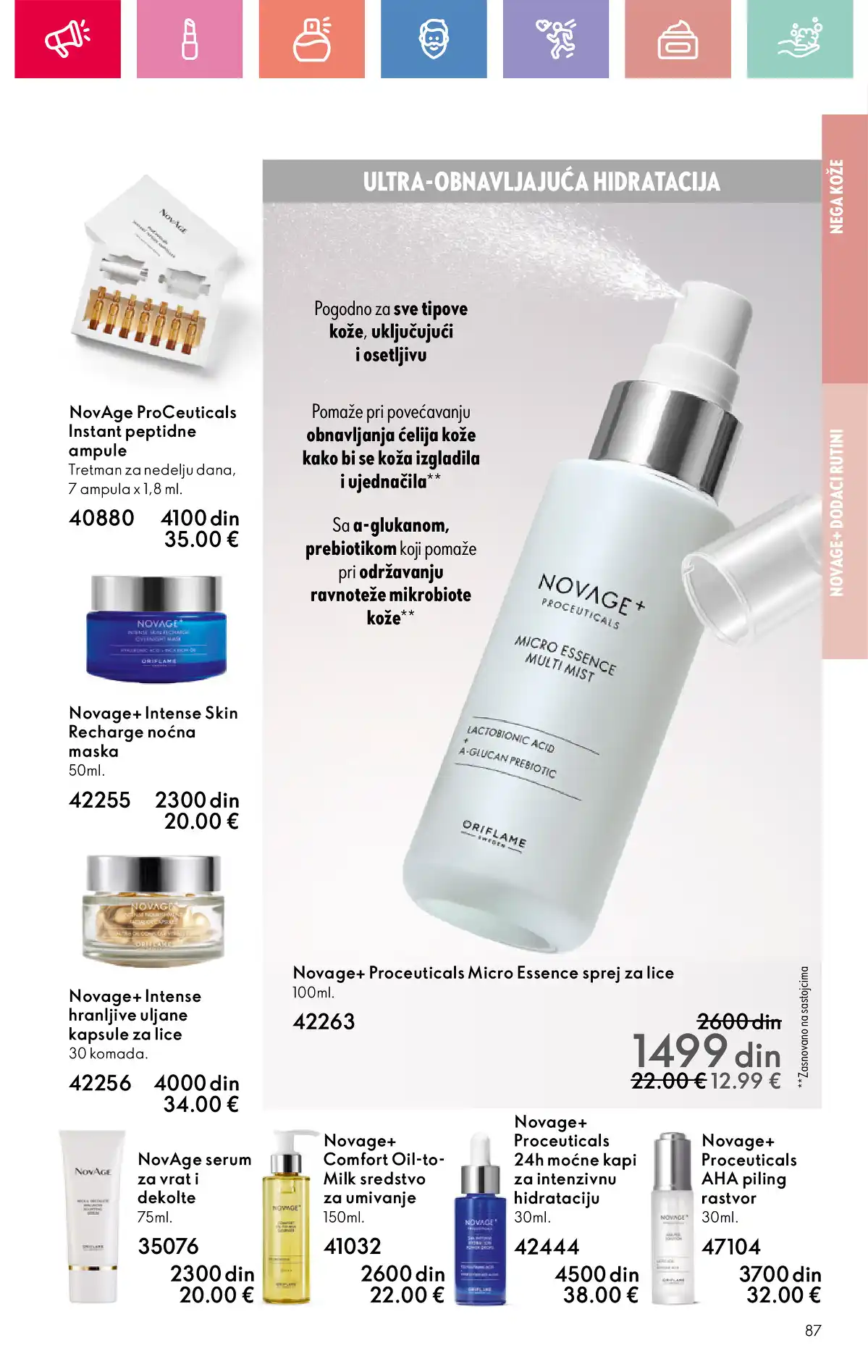 oriflame