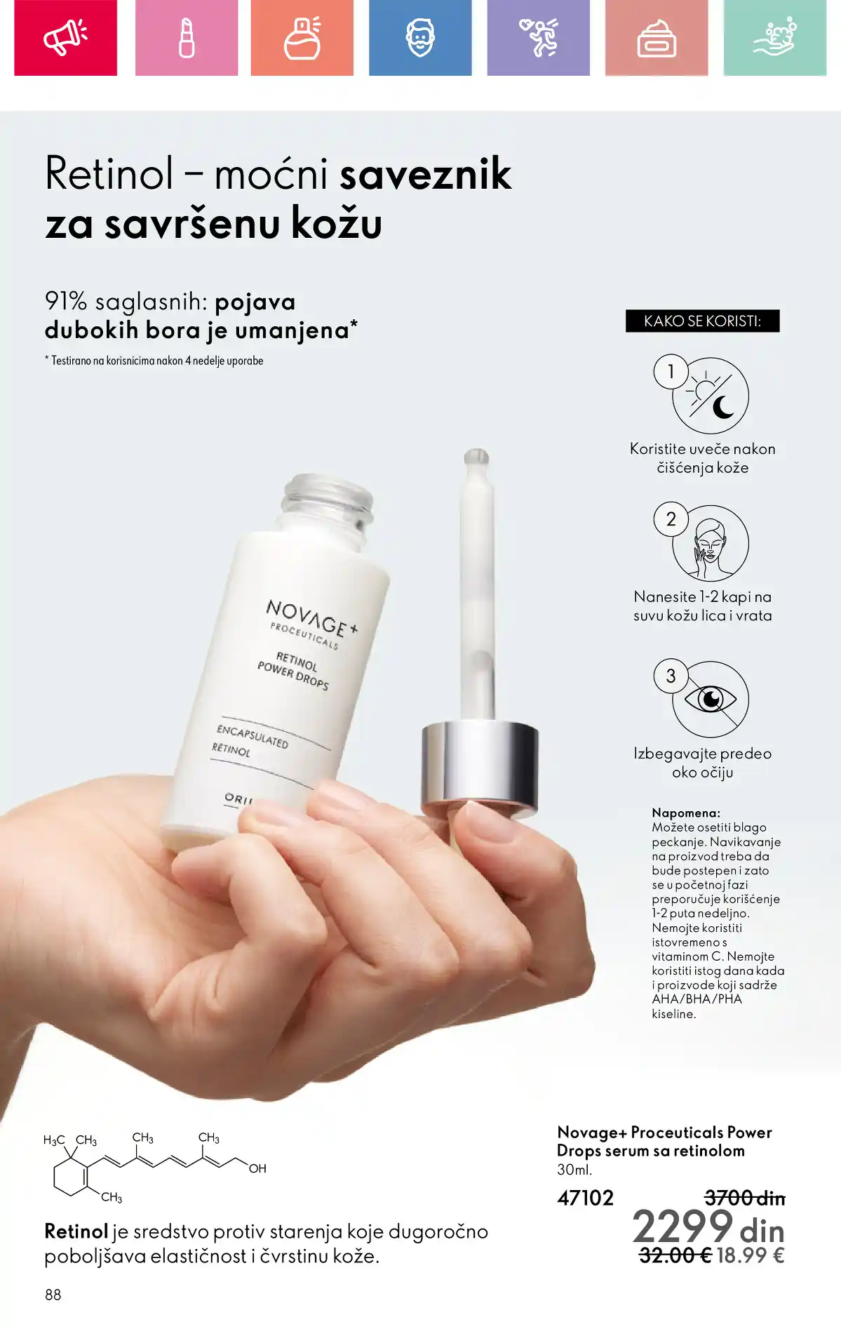oriflame