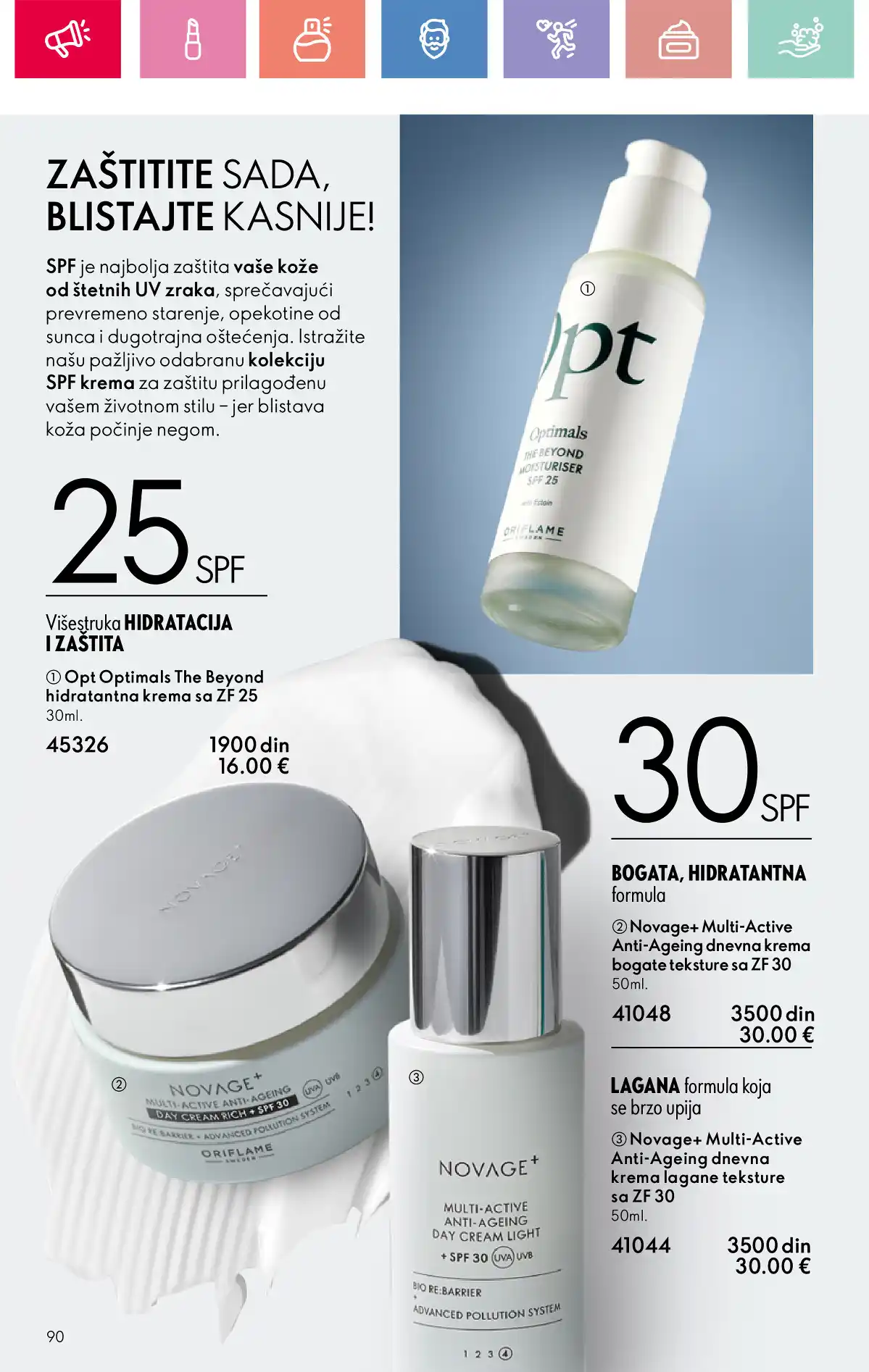 oriflame
