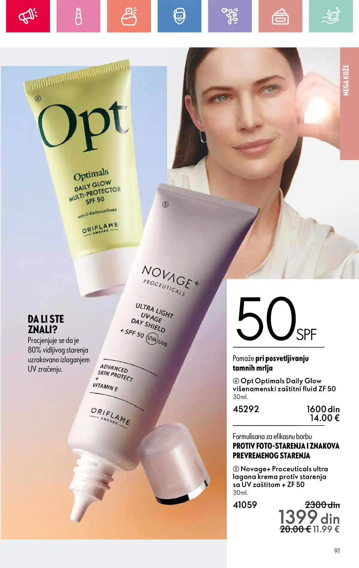 oriflame
