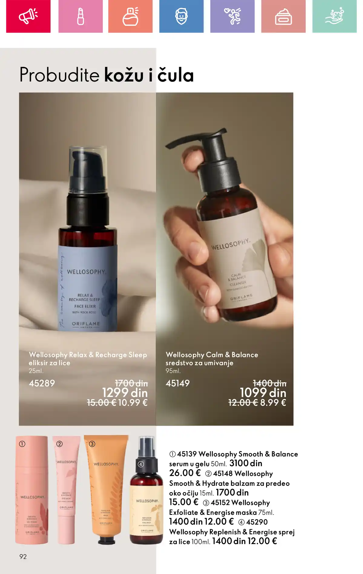 oriflame