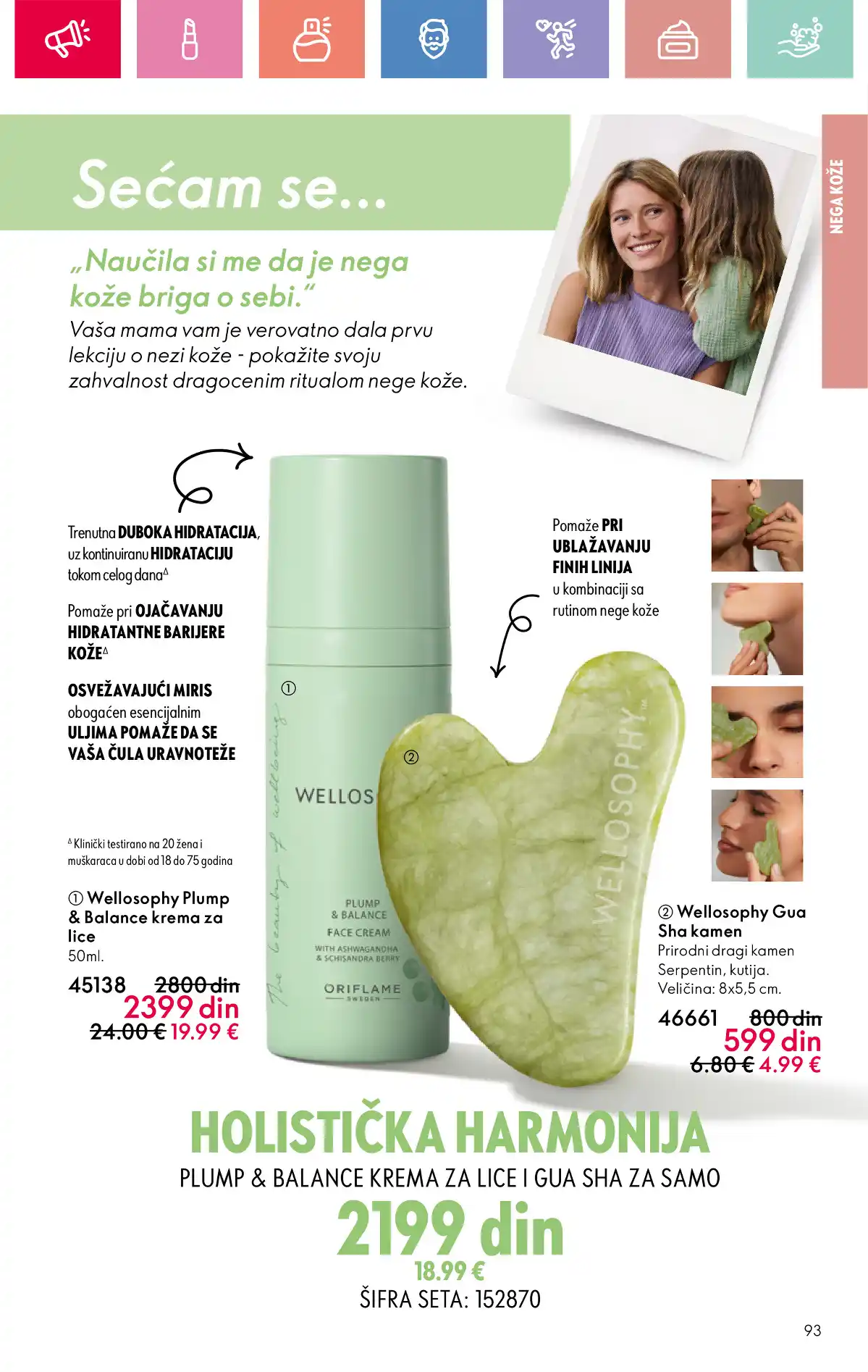 oriflame
