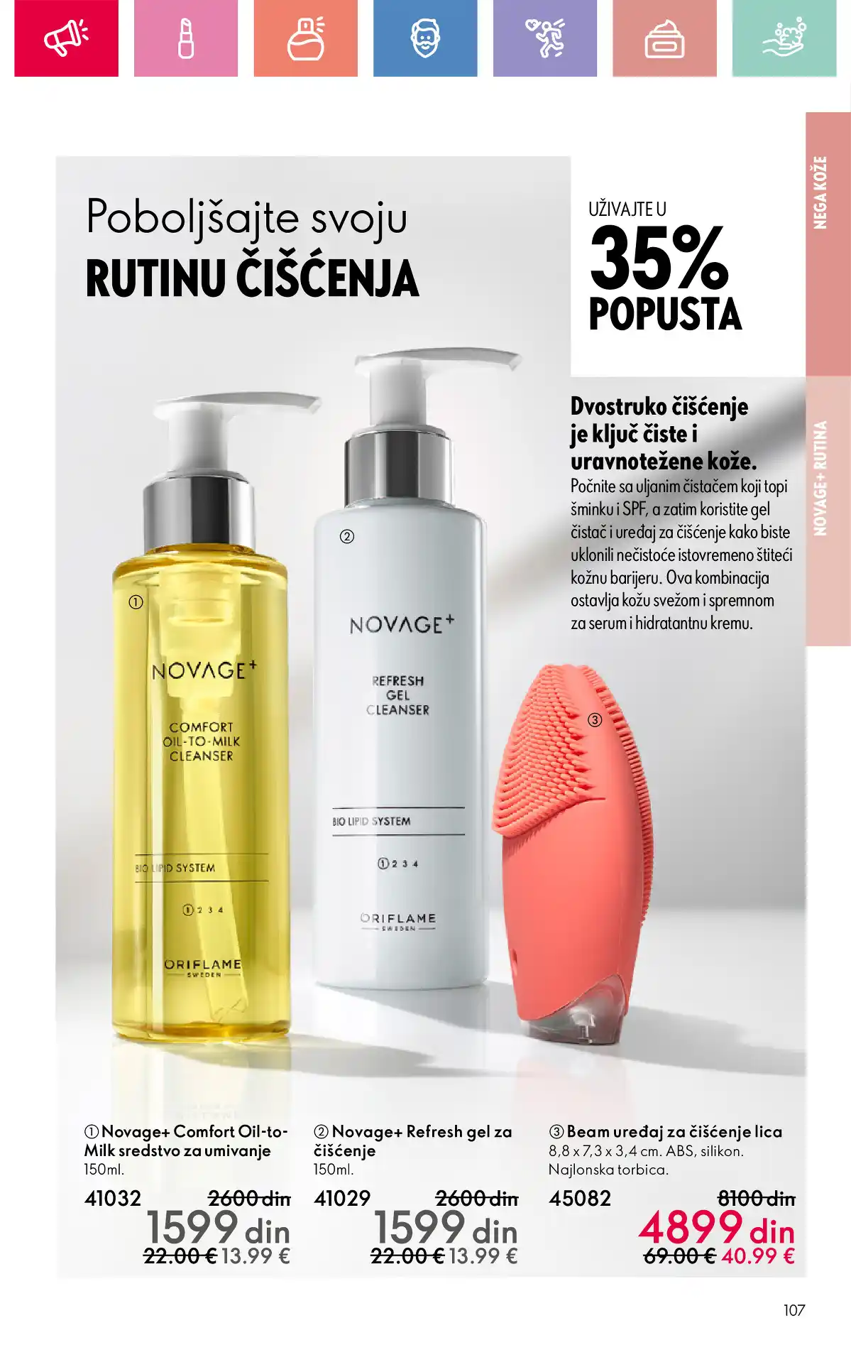 oriflame