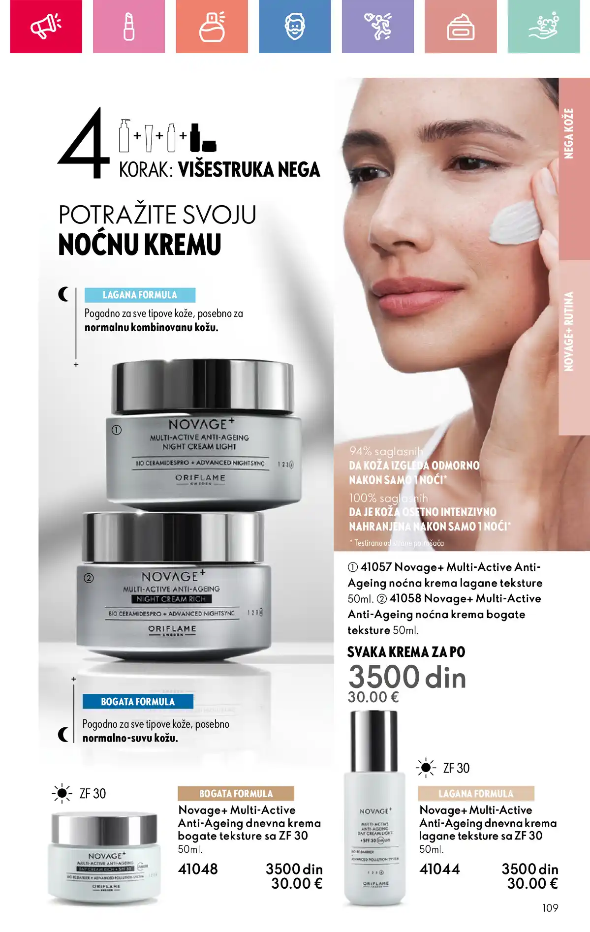 oriflame