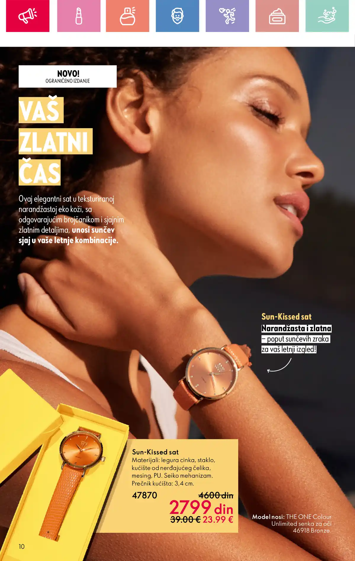 oriflame