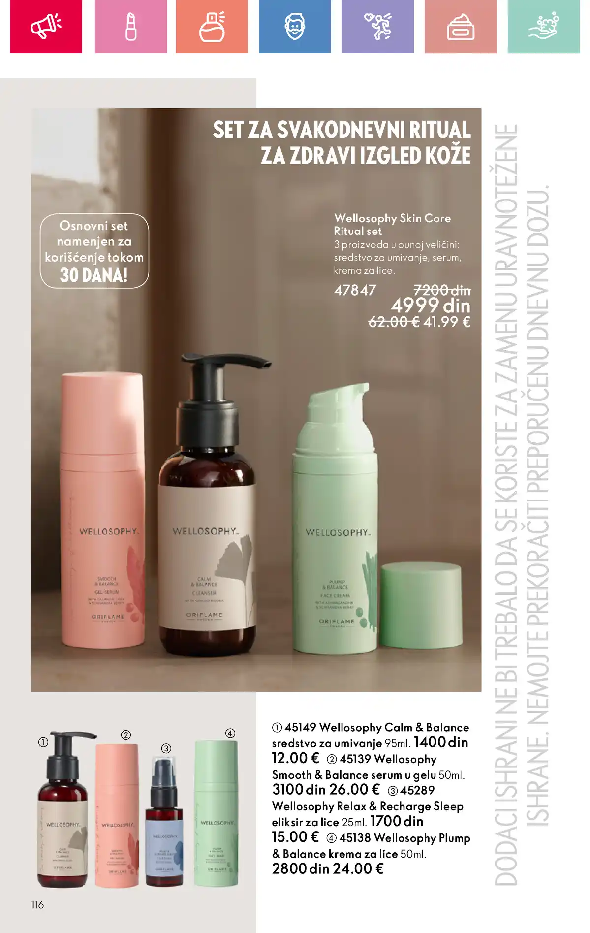 oriflame