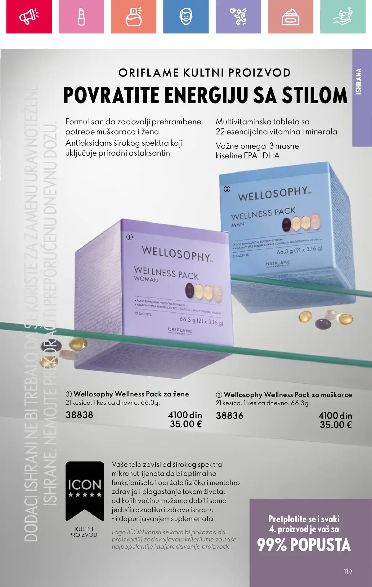 oriflame
