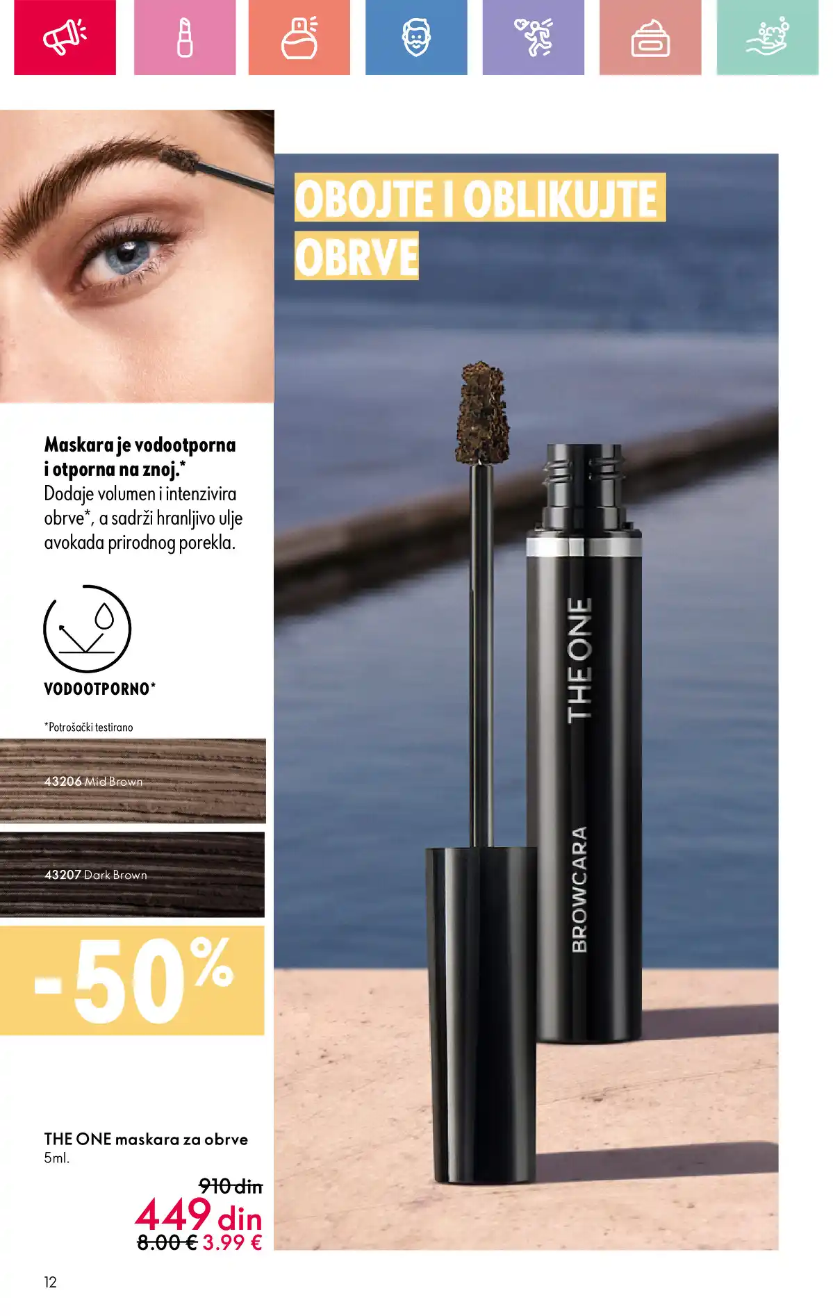 oriflame
