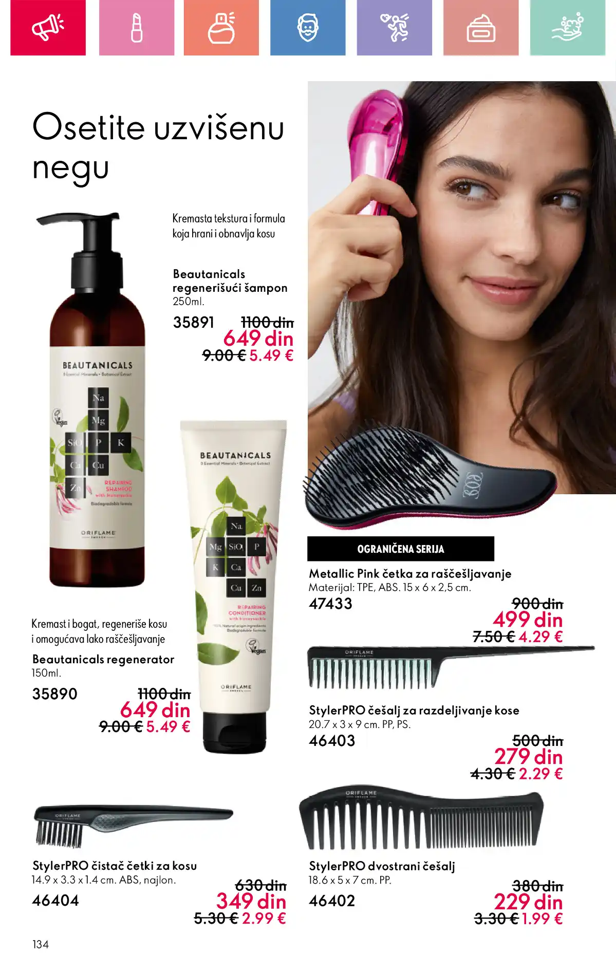 oriflame