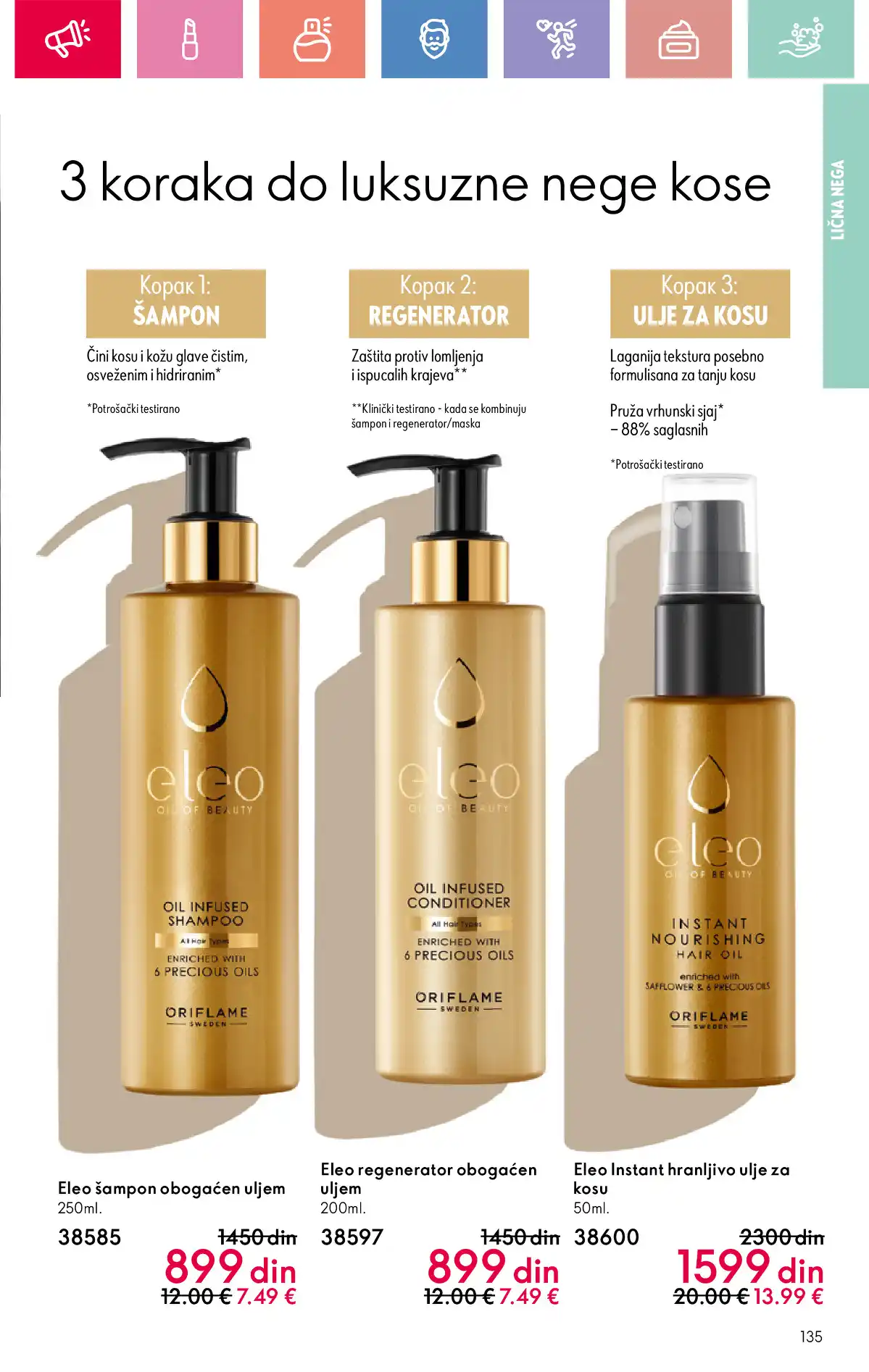 oriflame