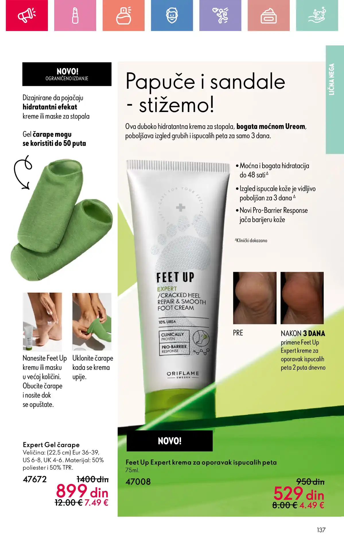 oriflame
